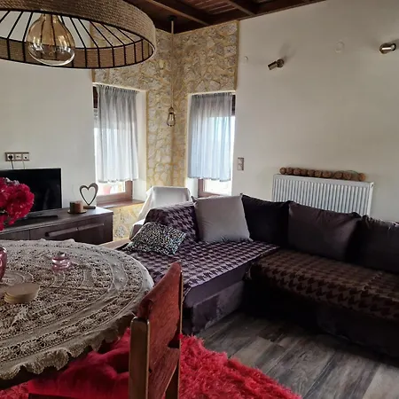 Sunflower Tatil Evi *